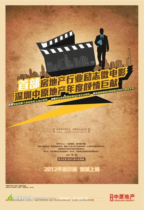 办理假韩国中央大学文凭毕业证